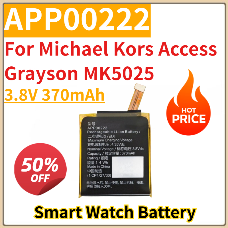 Smartwatch Watches Michael Kors - New Replacement Smart Watch Battery 3.8V