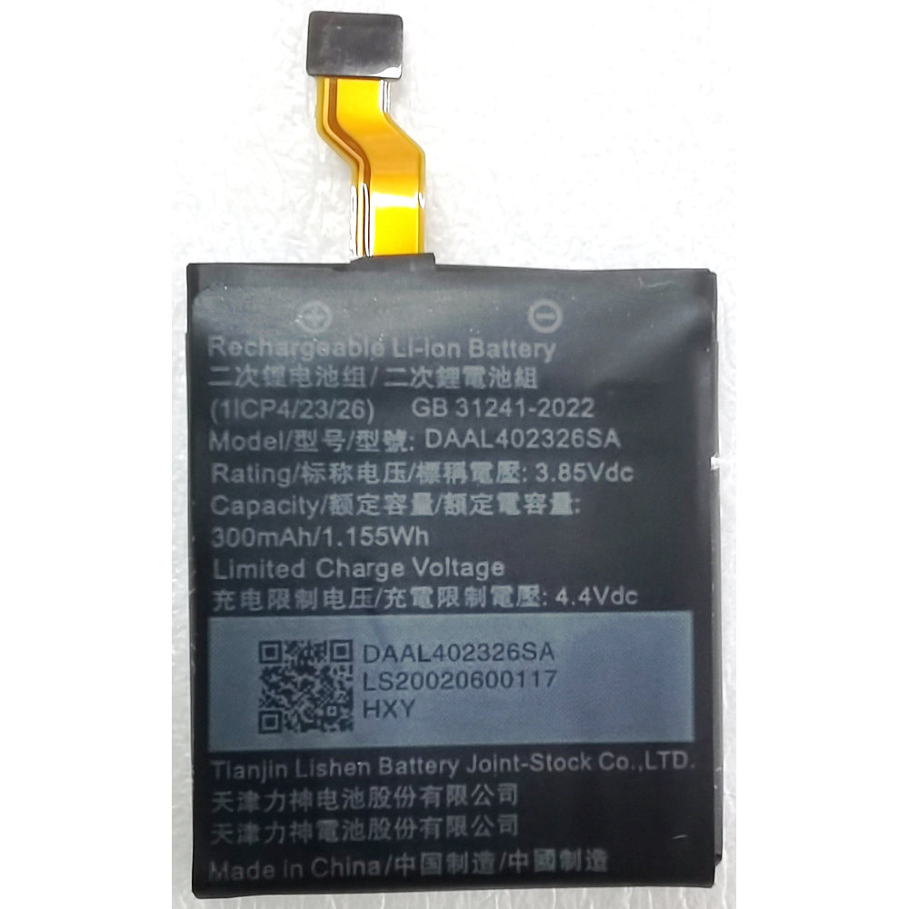 Smartwatch Watches Michael Kors - DAAL402326SA Battery for Michael Kors Mkt5126