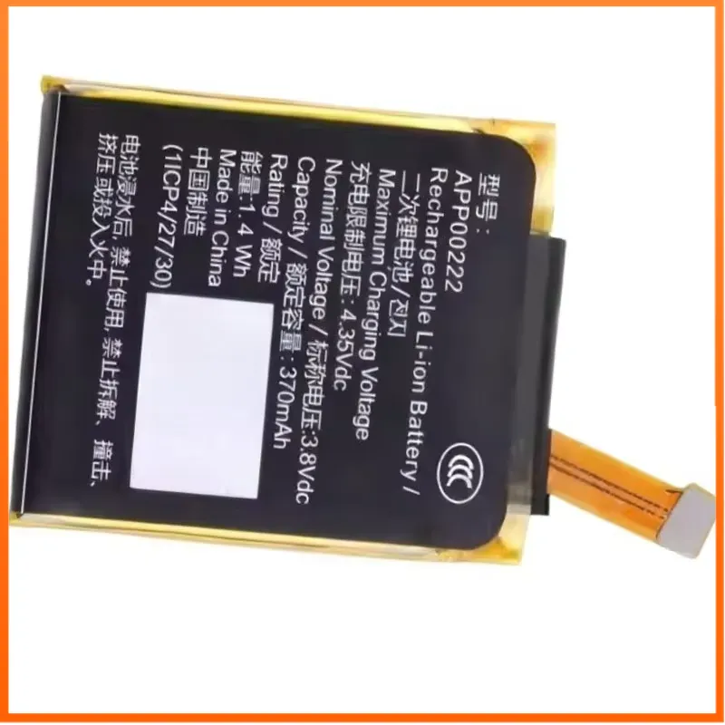 APP00222 3.8V 370mAh Digital B - Smartwatch Watches Michael Kors 评论和价格