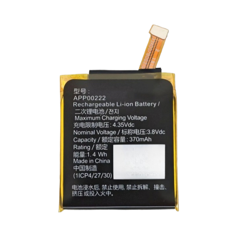 New Replacement Smart Watch Ba - Smartwatch Watches Michael Kors 评论和价格