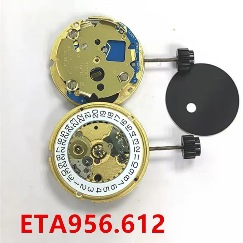 Original ETA 956.102 Watch Mov - Watch Tool Repair Kit 评论和价格