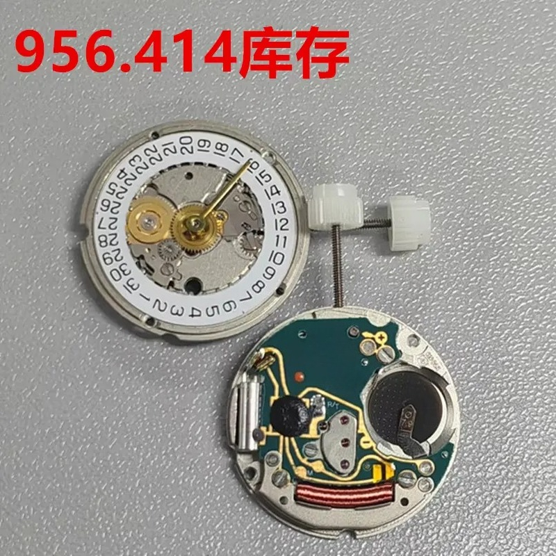 Original ETA 956.102 Watch Mov - Watch Tool Repair Kit 评论和价格