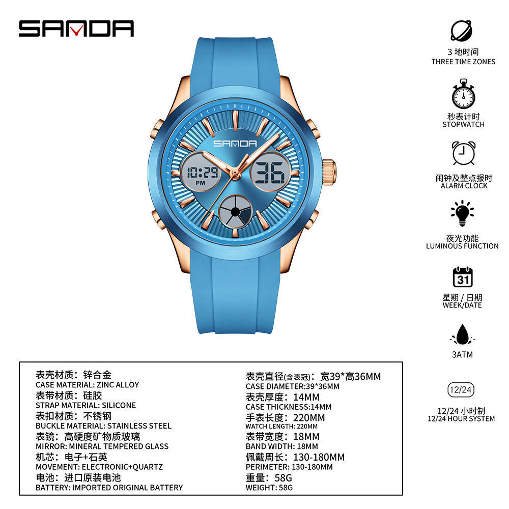 SANDA electronic watch luminou - Smartwatch Watches For Women Smart 评论和价格