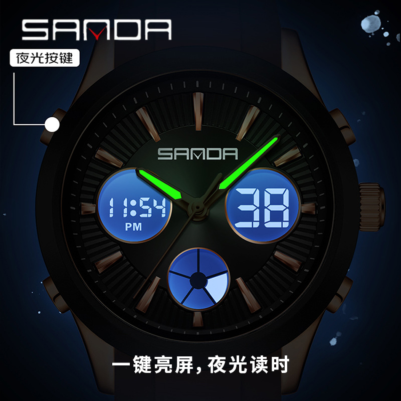 SANDA electronic watch luminou - Smartwatch Watches For Women Smart 评论和价格