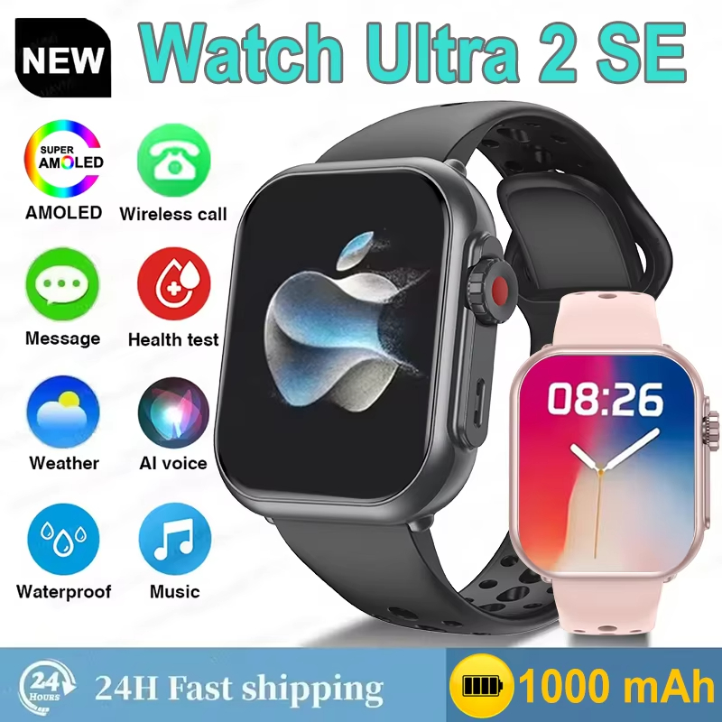 Hot Sell Watch Ultra2 SE Men W - Smartwatch Watches For Women With Gps 评论和价格