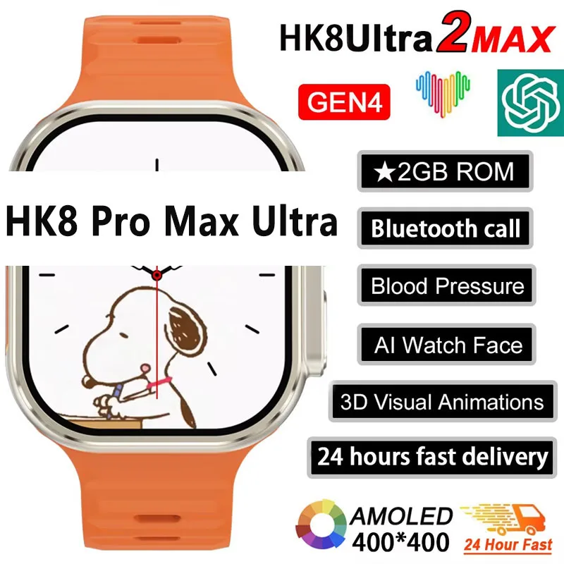 New Series 9 Watch PK HK8 PRO  - Smartwatch Watches For Women With Gps 评论和价格